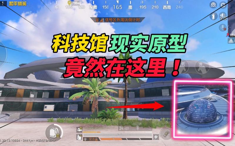 和平精英辅助【保时捷直装V6.5稳定版】无后防抖 全屏自瞄 范围伤害 子弹追踪 空投透视