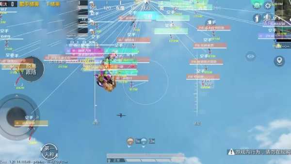 和平精英游戏运营商对待和平精英辅助的反作弊