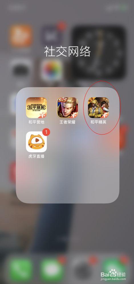 和平精英内核辅助【ADC手搓内核】无后座力 人物穿墙 人物加速 人物飞天 锁头自瞄